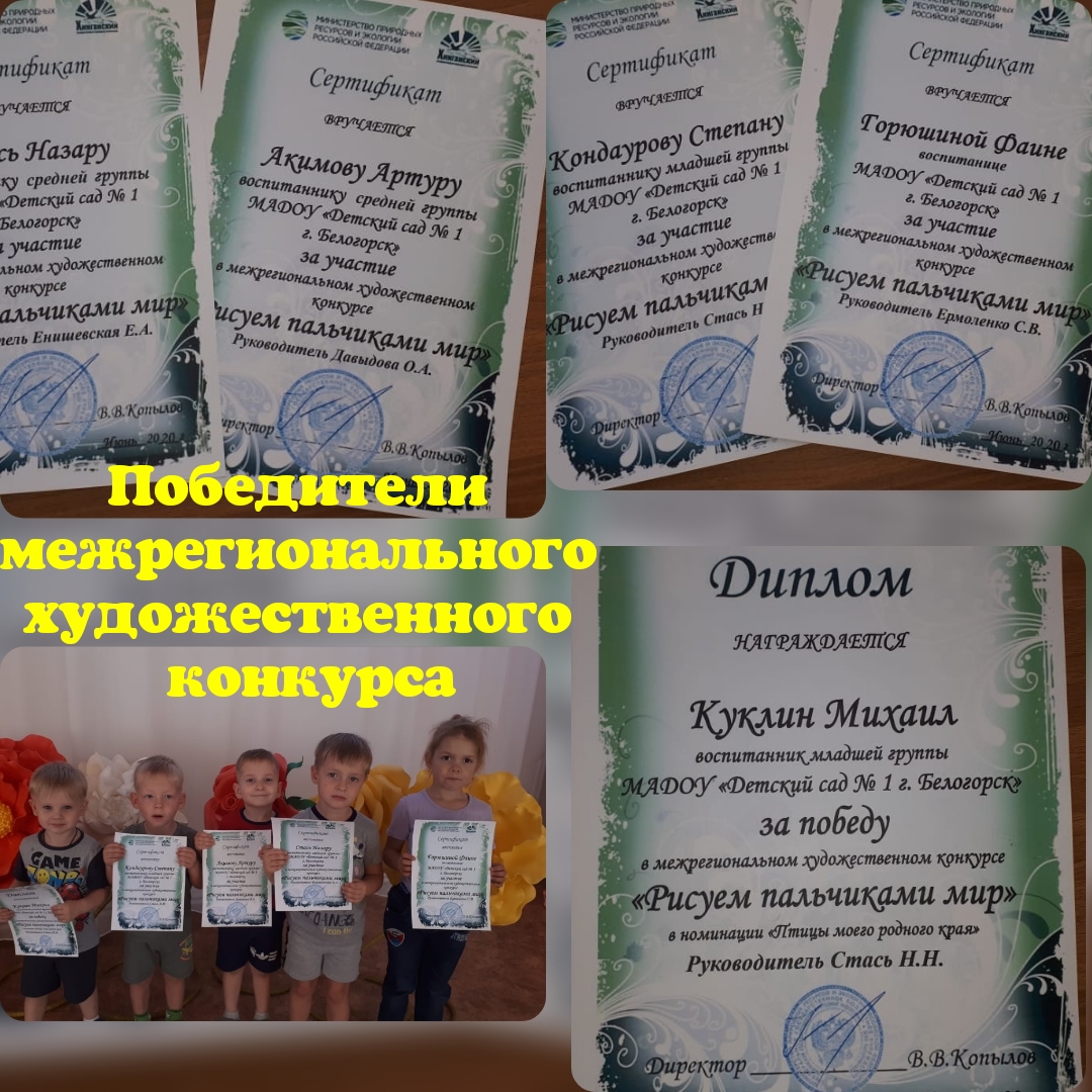 11ec231c 9528 4e1f 886f a1ea97d8366d