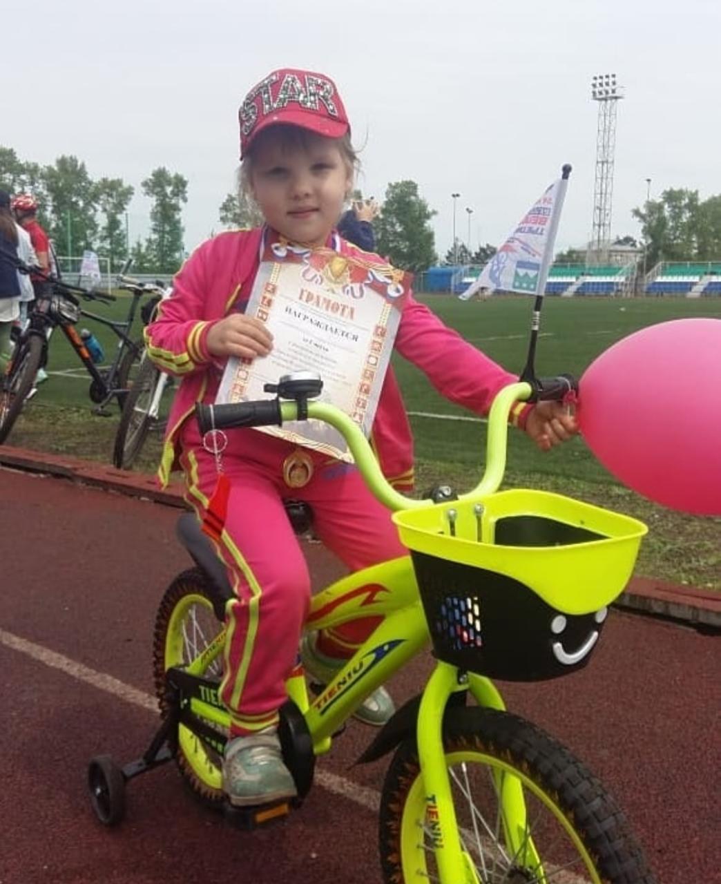 sport4
