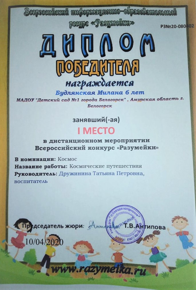 6cd3de91 0b39 4d0e 9738 771921ba3a81