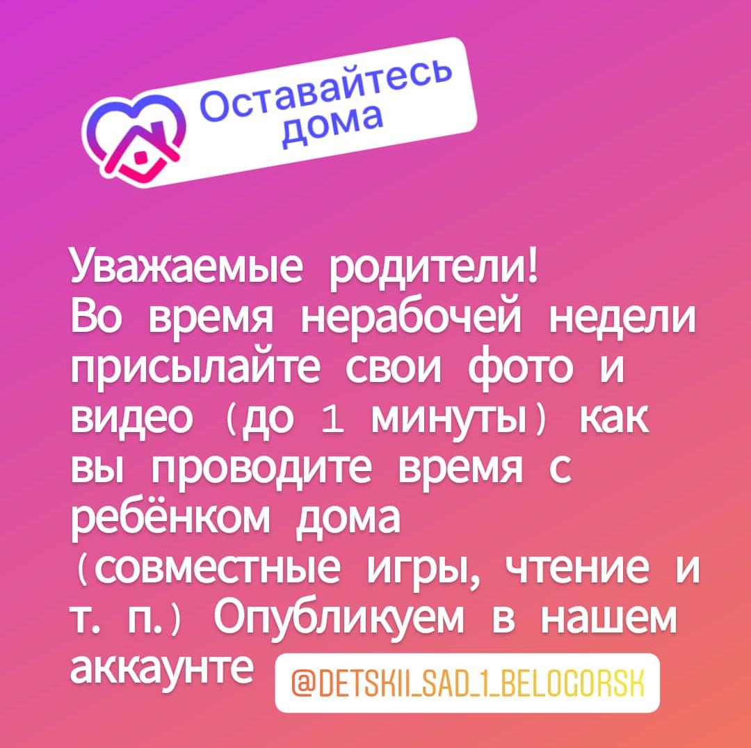 IMG 20200329 WA0006