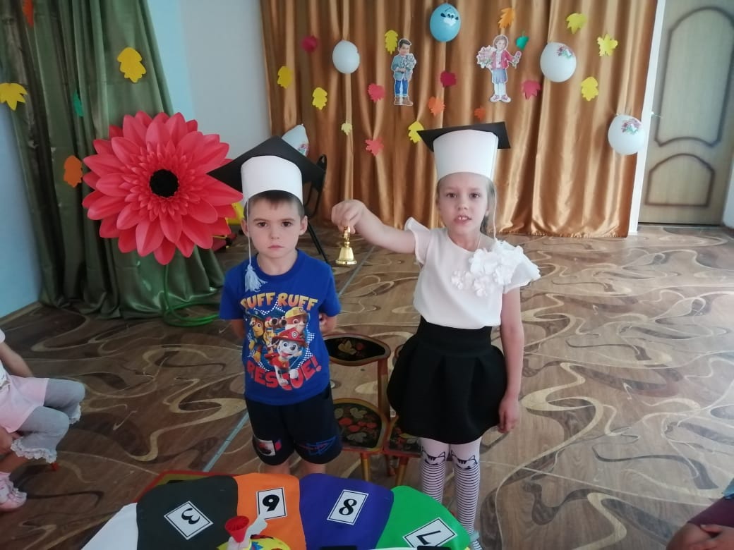 PHOTO 2019 09 05 23 11 33
