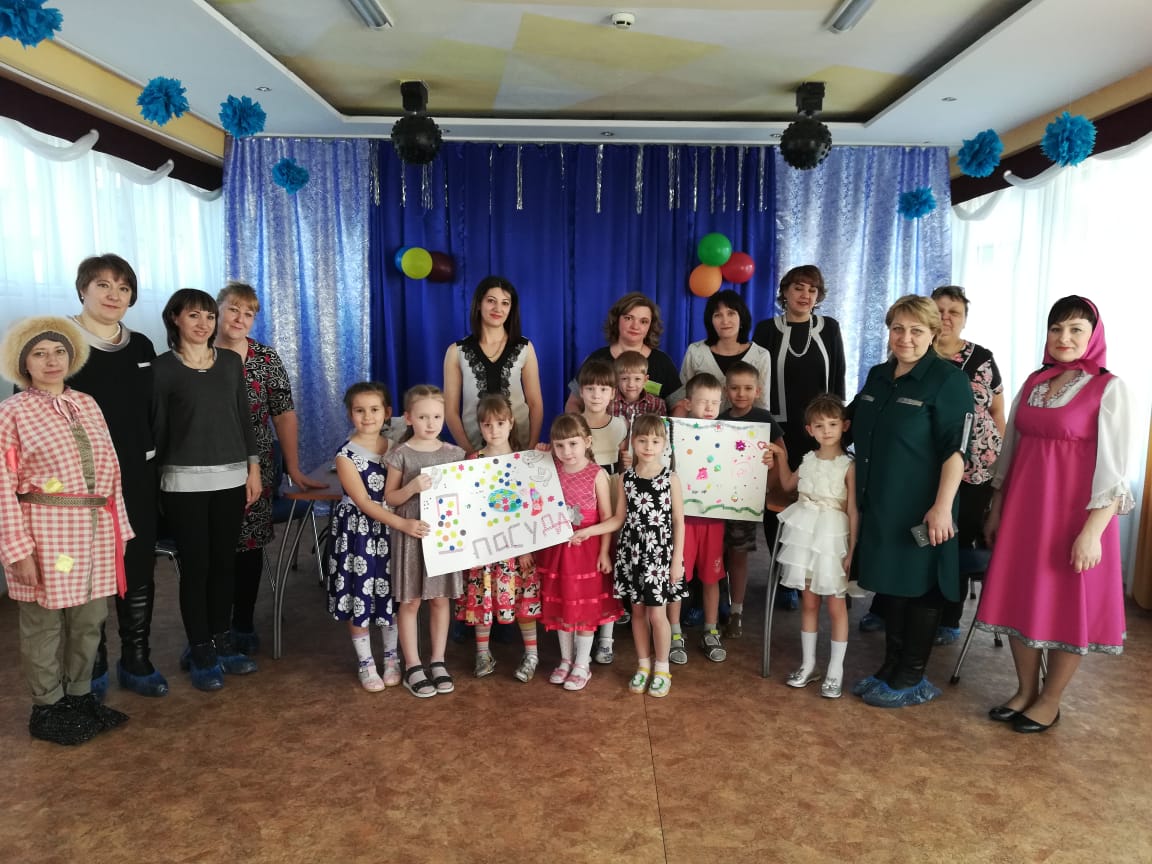 IMG 20190322 WA0002