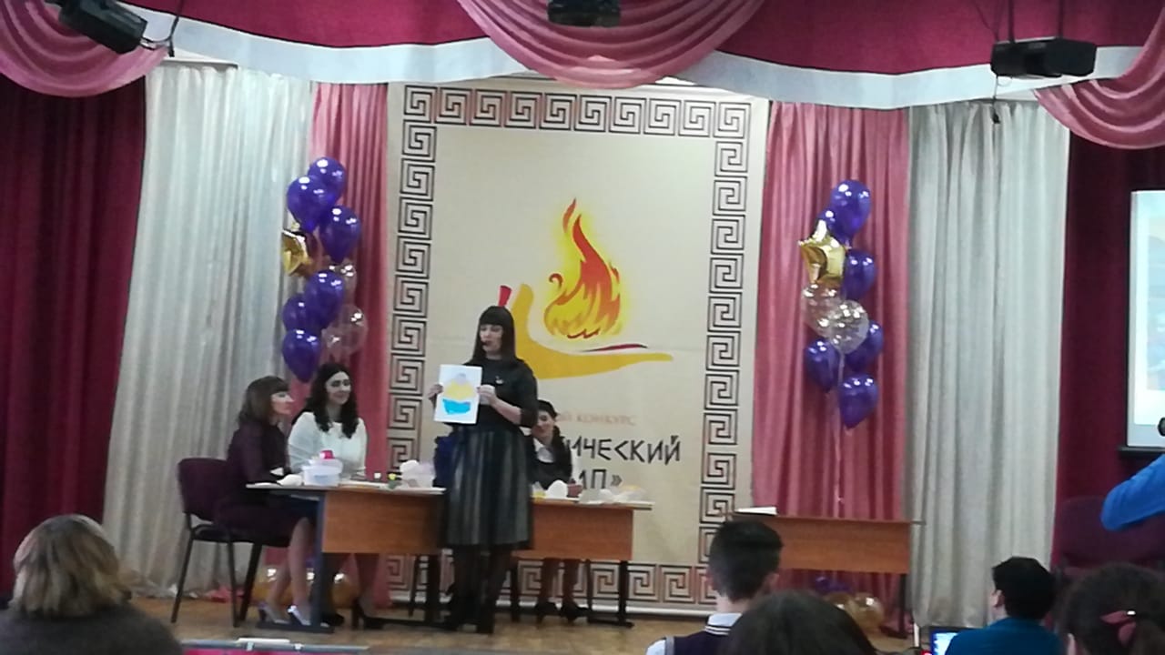 IMG 20190322 WA0006
