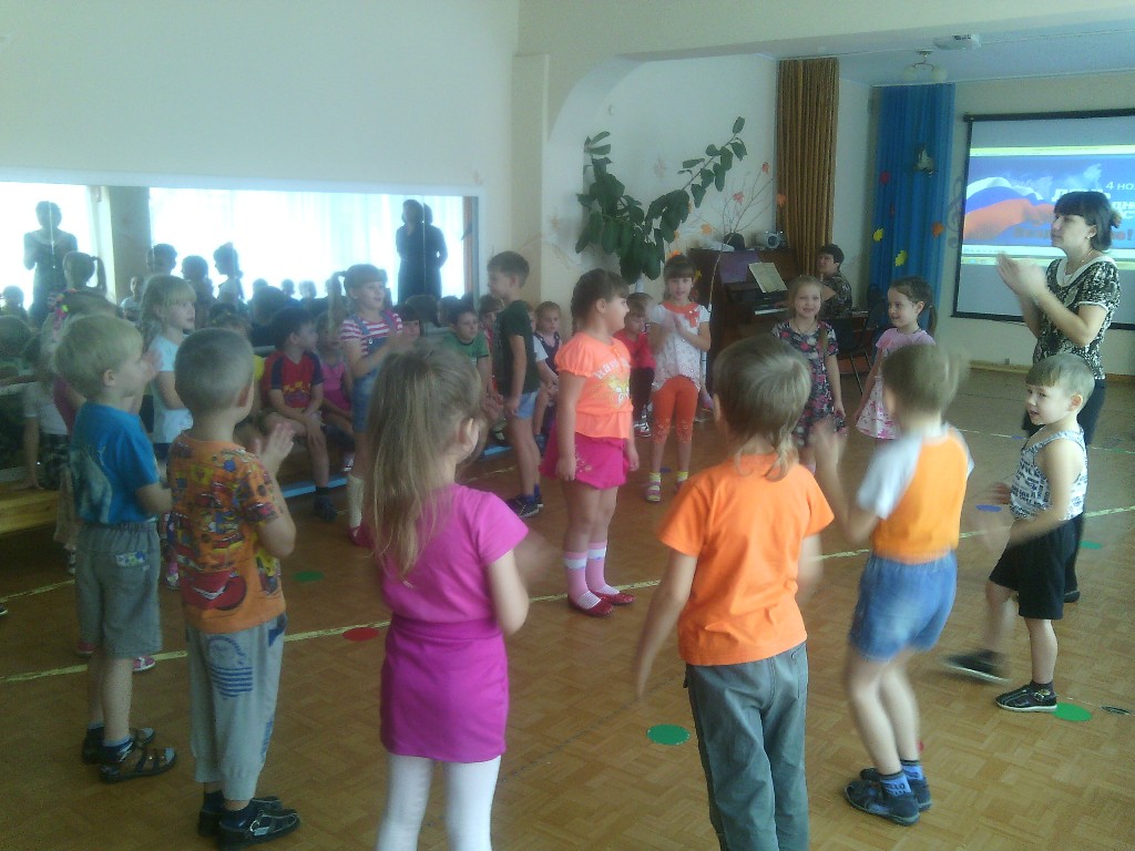 IMG 20151103 092655