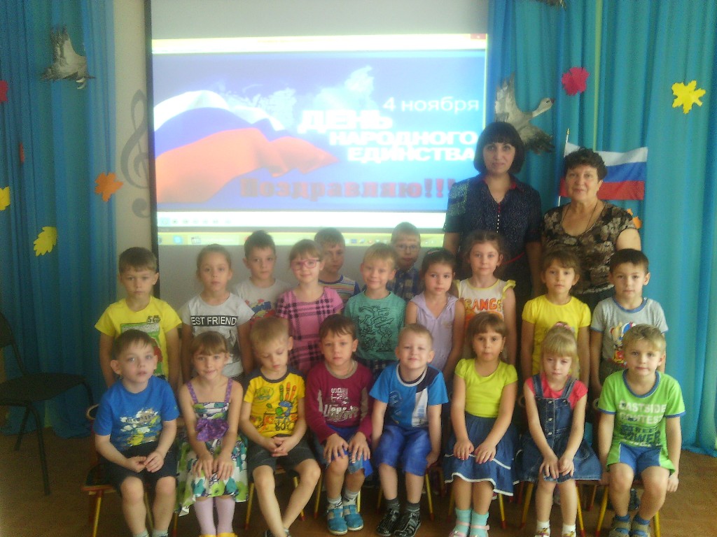 IMG 20151103 093549
