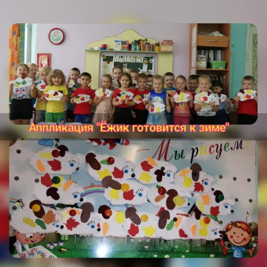 IMG 20200919 WA0021