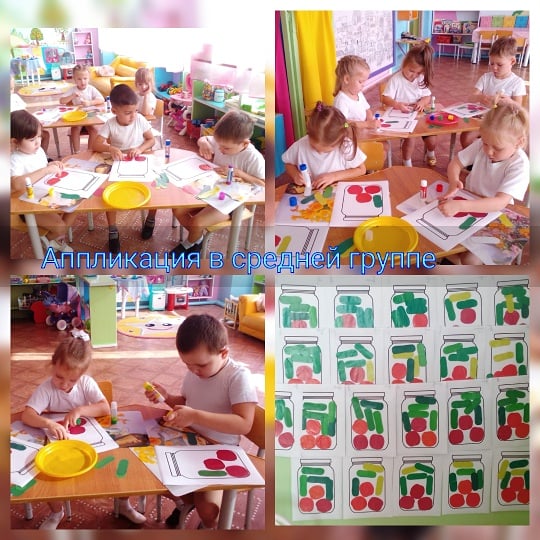 IMG 20200919 WA0022
